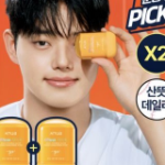 Anua 제로캐스트 데일리 글로우 피니쉬 선스틱 18g 더블 기획