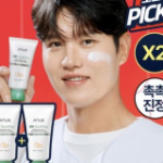 Anua 어성초 실키 모이스처 선크림 50ml 더블 기획