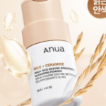 Anua 라이스 효소 브라이트닝 클렌징 파우더 40g