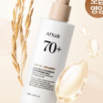 Anua 라이스 70 인텐시브 모이스처라이징 밀크 150ml