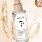Anua 7 라이스 세라마이드 하이드레이팅 베리어 세럼 50ml