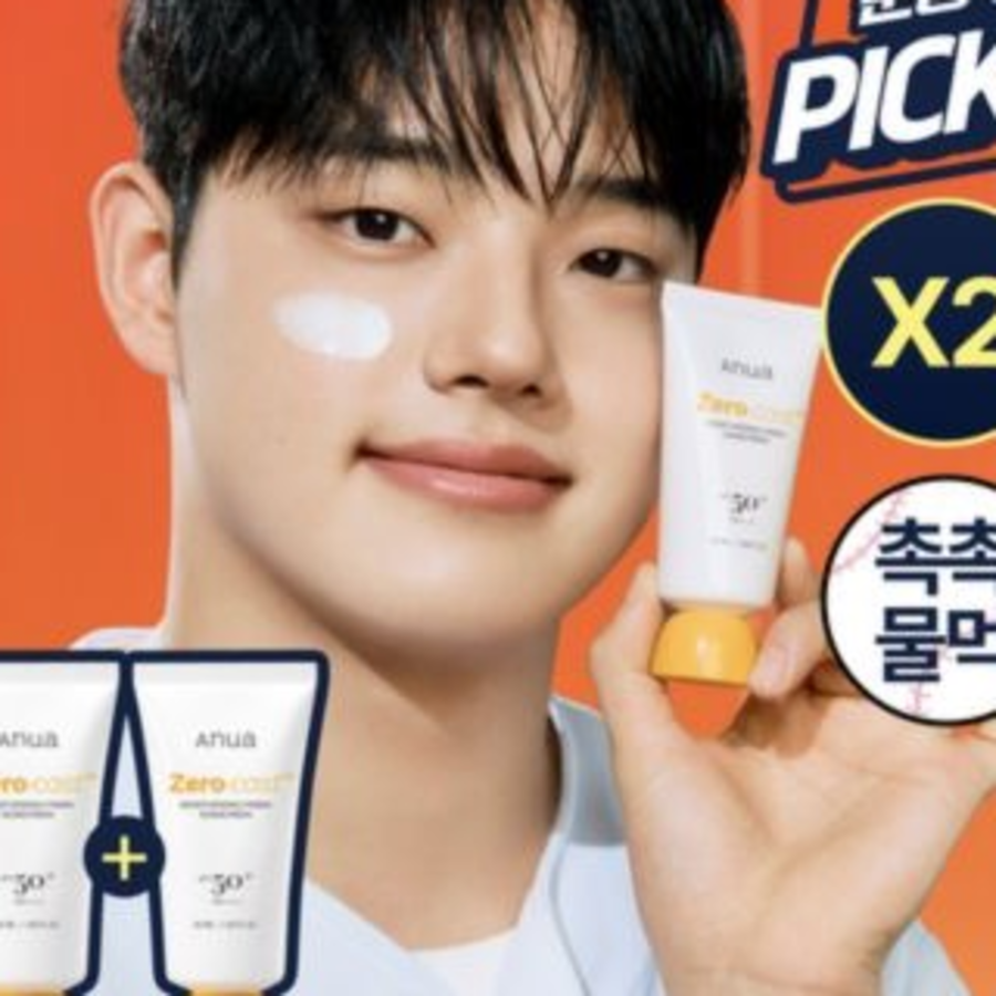 Anua 제로캐스트 수분 선크림 50ml 더블 기획