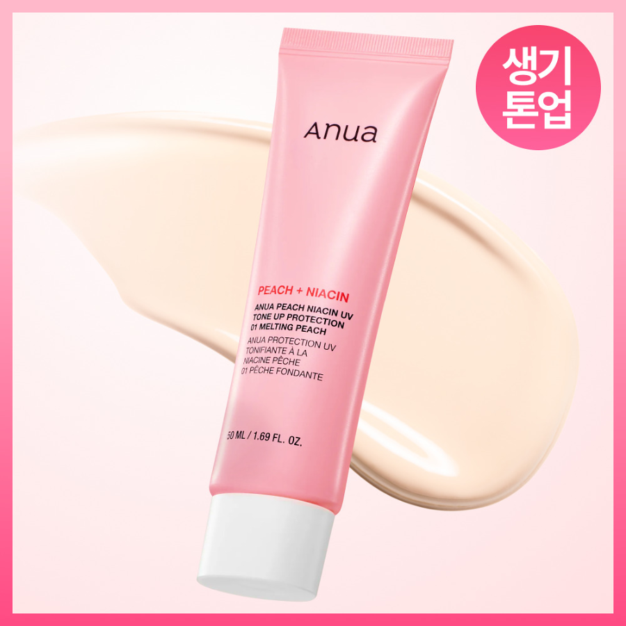 Anua Peach Niacin тонирующий солнцезащитный крем 50 мл