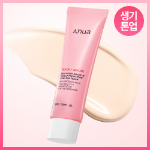 Anua Peach Niacin тонирующий солнцезащитный крем 50 мл