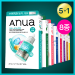Набор Anua маска для лица 5 шт. + 1 шт. + 2 шт.