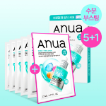 Набор Anua маска для лица 5 шт. + 1 шт. + 2 шт.