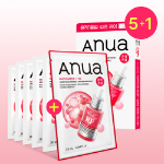 Набор Anua маска для лица 5 шт. + 1 шт. + 2 шт.