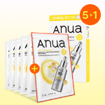 Набор Anua маска для лица 5 шт. + 1 шт. + 2 шт.