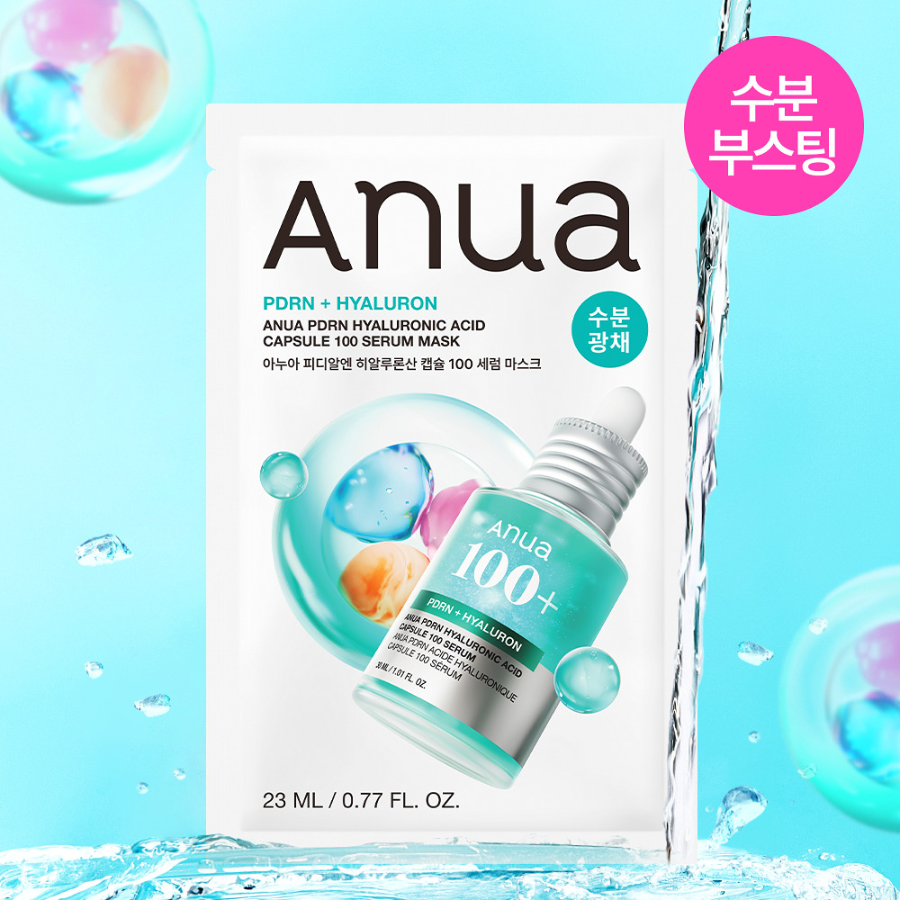 Anua маска для лица 1 шт.