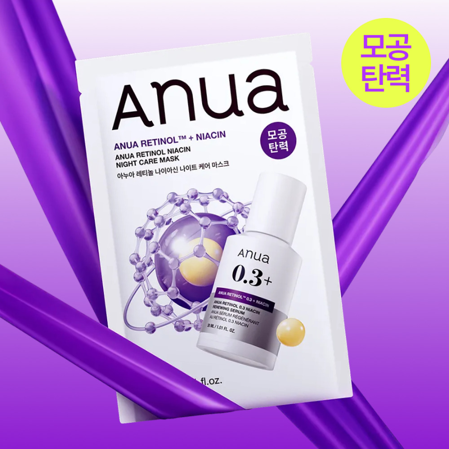 Anua маска для лица 1 шт.