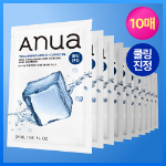 Anua маска для лица 10 шт.