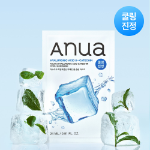 Anua маска для лица 10 шт.