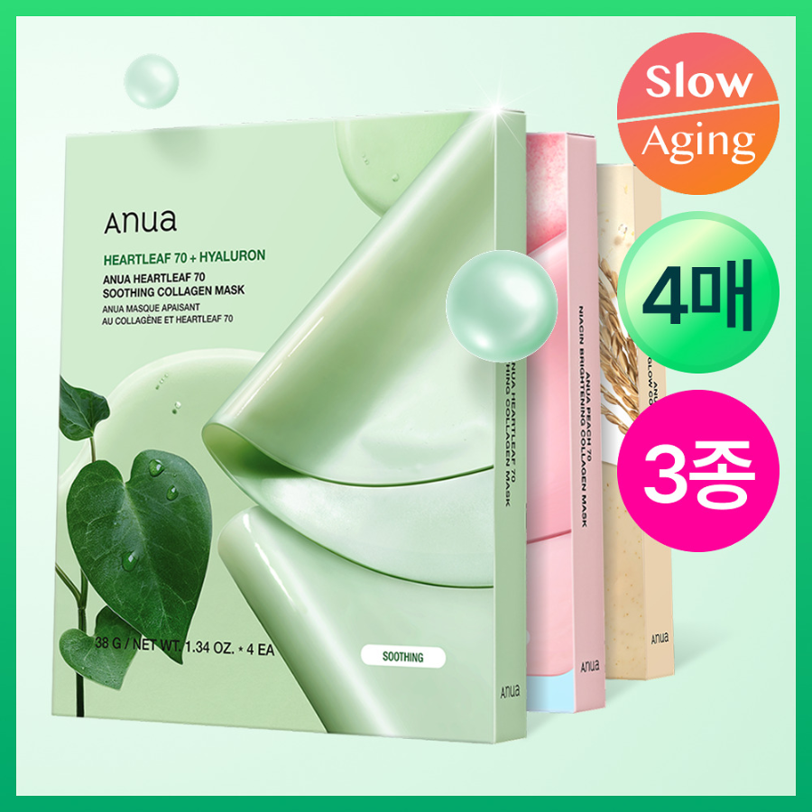 Anua Heartleaf маска для лица 4 шт.