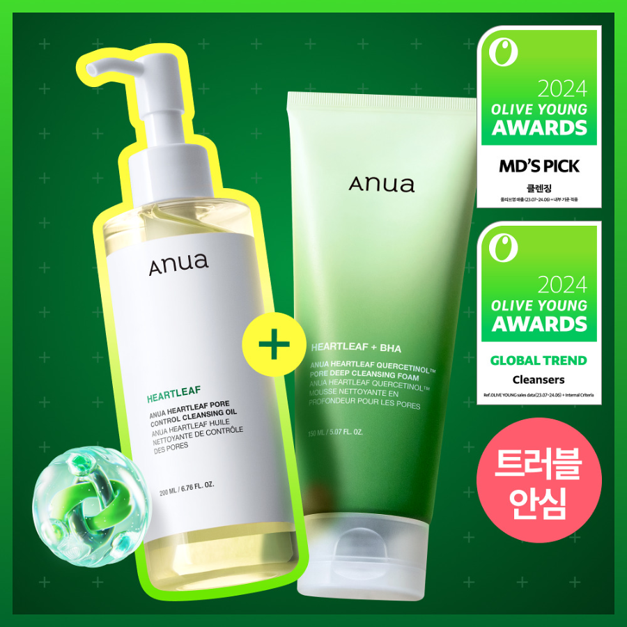 Набор Anua Heartleaf набор очищающее масло + пенка 200 мл + 150 мл