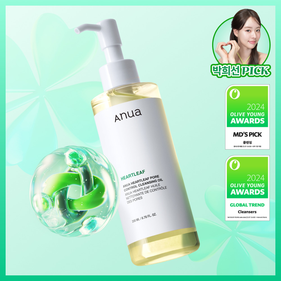 Anua Heartleaf гидрофильное очищающее масло 200 мл