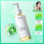 Anua Heartleaf гидрофильное очищающее масло 200 мл