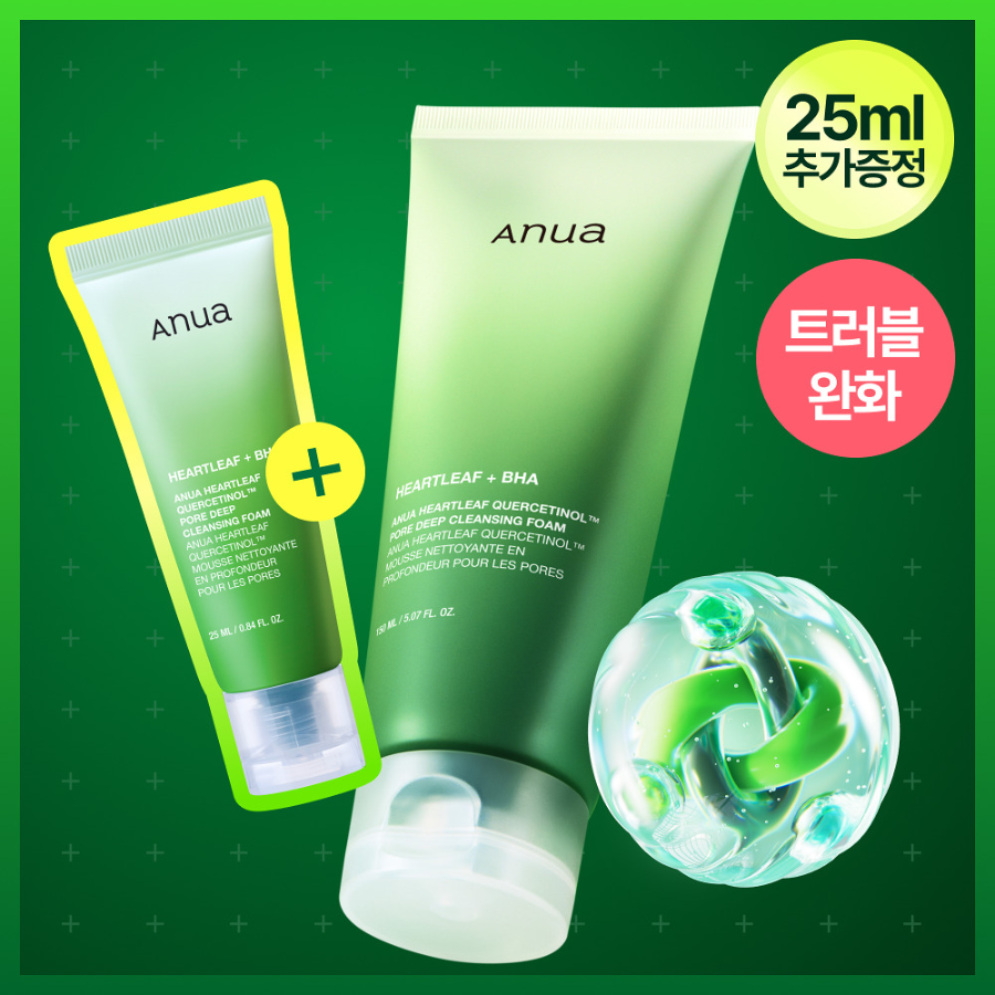 Набор Anua Heartleaf пенка для умывания 150 мл + 25 мл