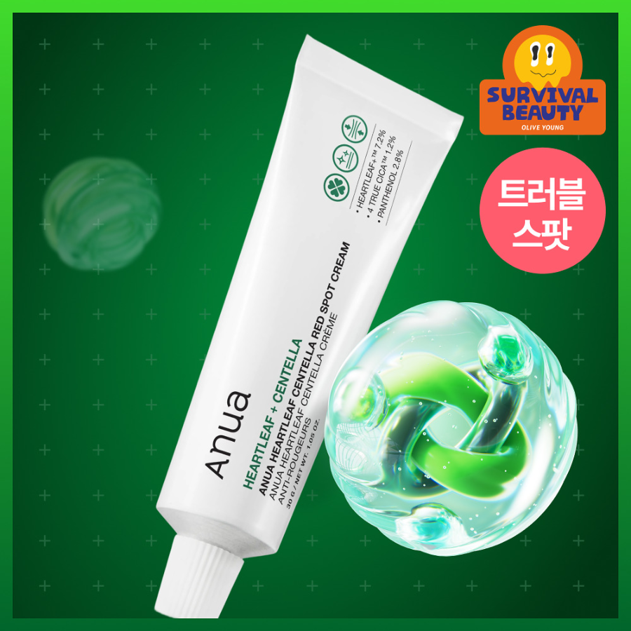 Anua Heartleaf крем 30 г