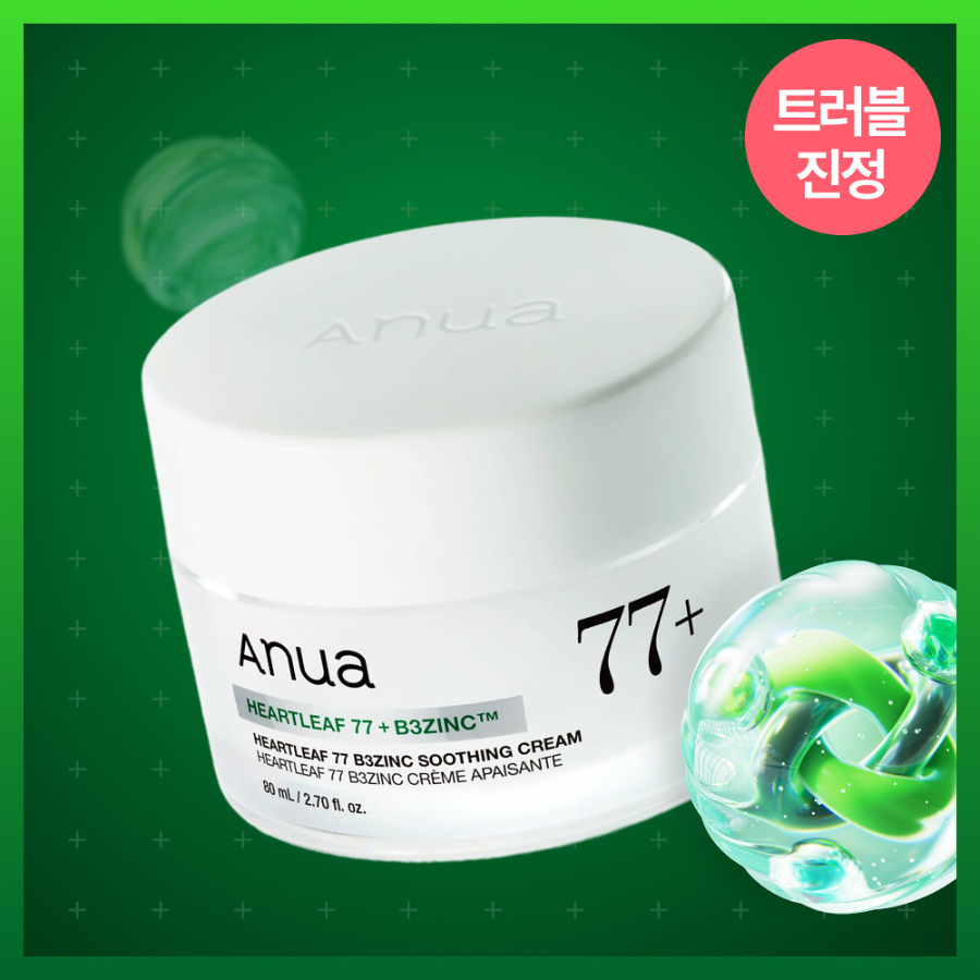 Anua Heartleaf крем 80 мл