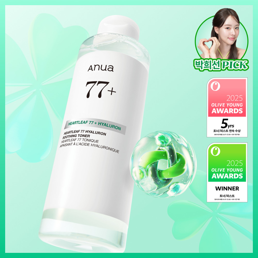 Anua Heartleaf тонер 350 мл