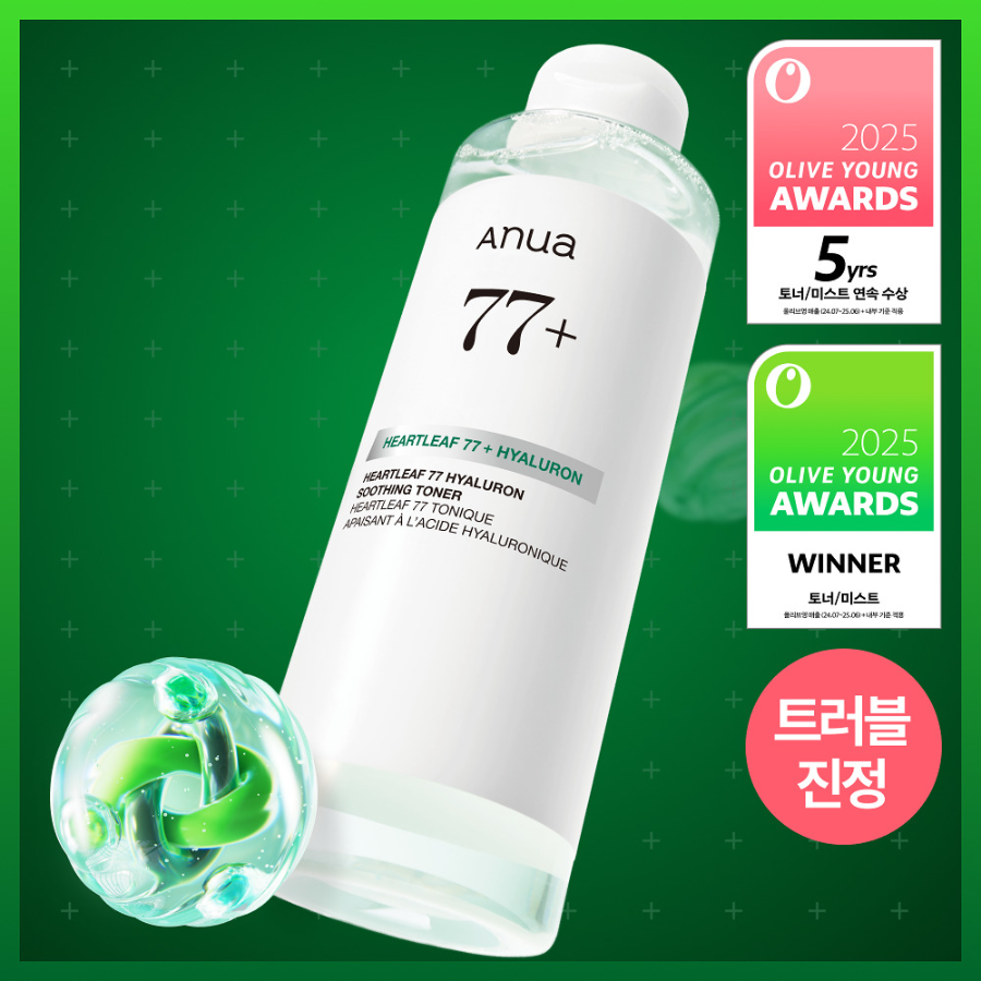 Anua Heartleaf тонер 350 мл