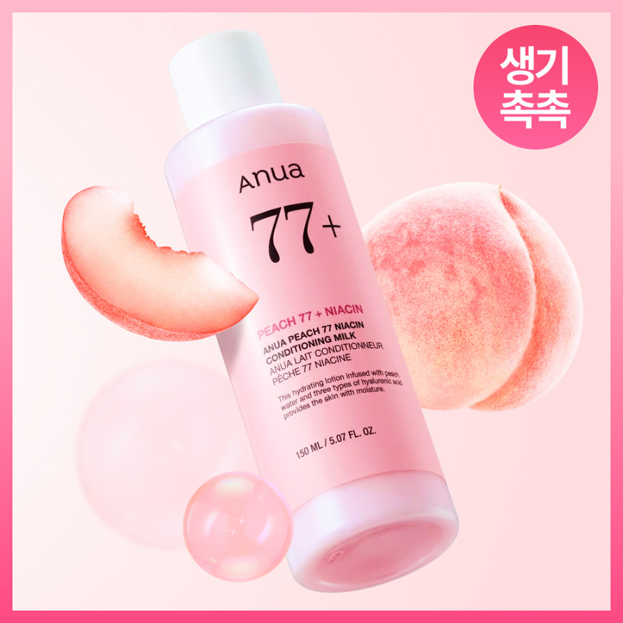 Anua Peach Niacin увлажняющая эмульсия 150 мл