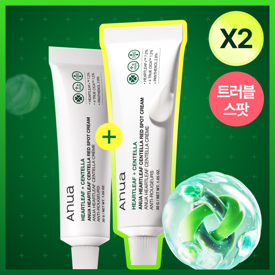 Набор Anua Heartleaf крем 30 г, набор из 2 шт.