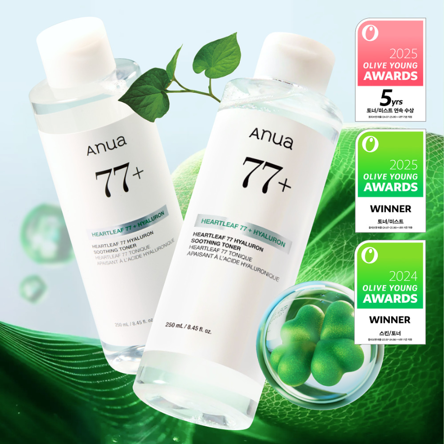 Набор Anua Heartleaf тонер 250 мл, двойной набор