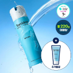Набор Torriden Dive-In For Men средство всё в одном 200 г + 20 г