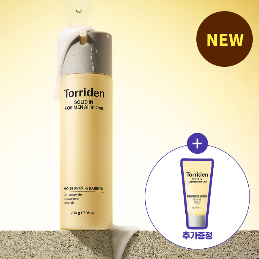 Набор Torriden Solid-In For Men средство всё в одном 200 г + 20 г