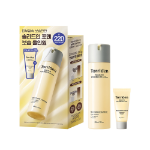 Набор Torriden Solid-In For Men средство всё в одном 200 г + 20 г