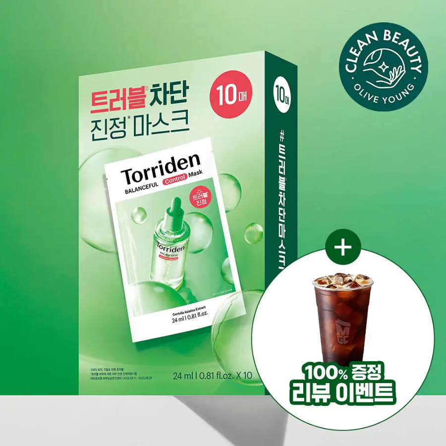 Torriden Balanceful маска для лица 10 шт.