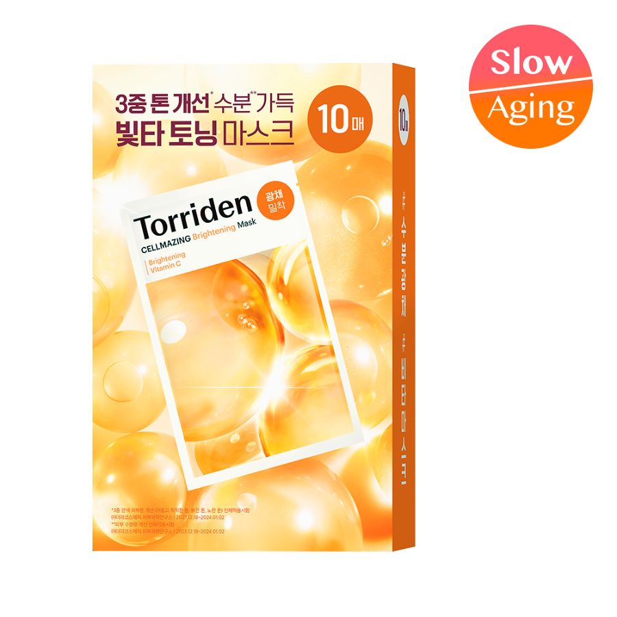 Torriden Cellmazing маска для лица 10 шт.