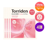 Torriden Cellmazing гидрогелевая маска 4 шт.