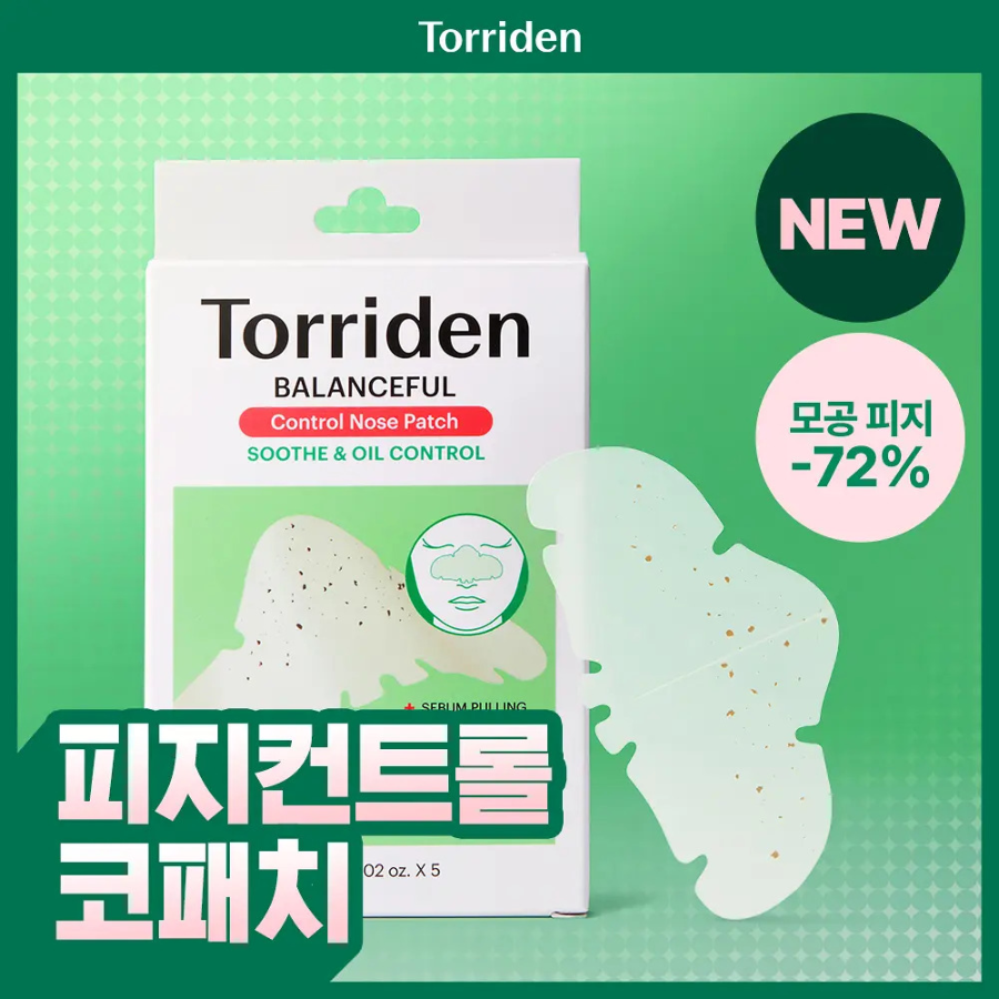 Torriden Balanceful патчи для проблемной кожи 5 шт.