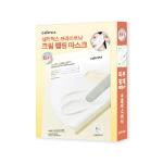 Набор Celimax Tranexamic Acid маска для лица 5 шт. + 1 шт.