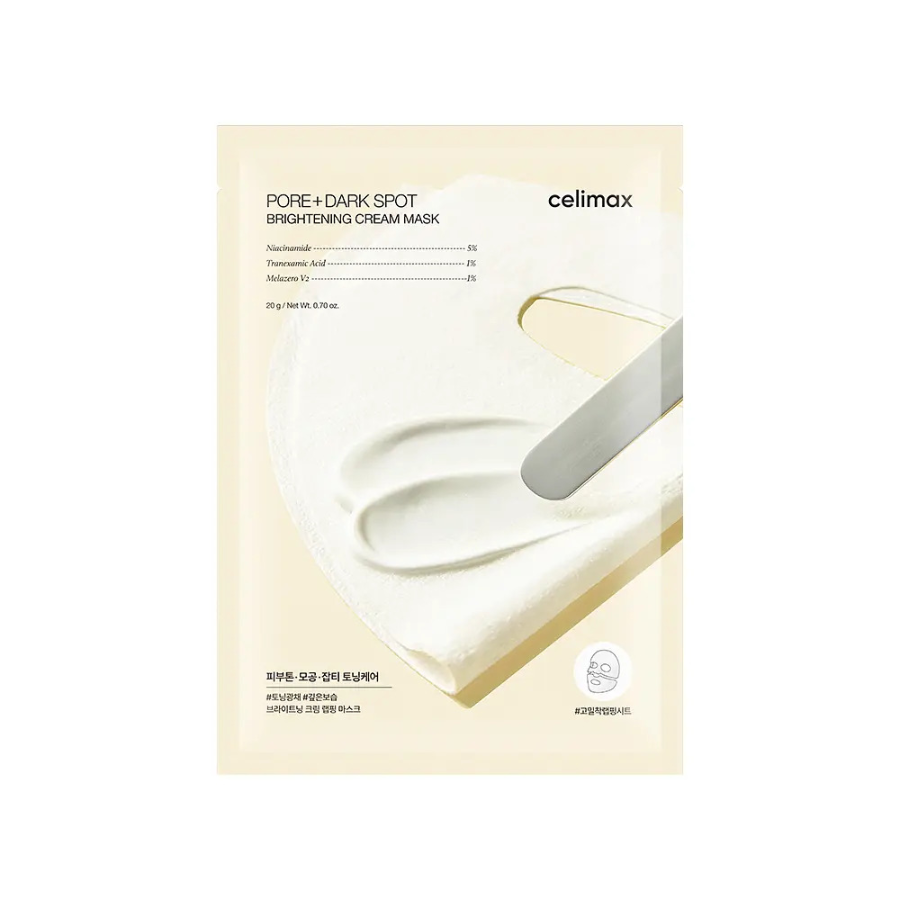 Набор Celimax Tranexamic Acid маска для лица 5 шт. + 1 шт.
