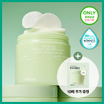 Набор Celimax Heartleaf BHA тонер-пэды 60 шт. + 10 шт.