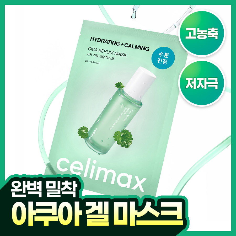 Celimax The Real Cica маска для лица 1 шт.