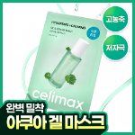 Celimax The Real Cica маска для лица 1 шт.