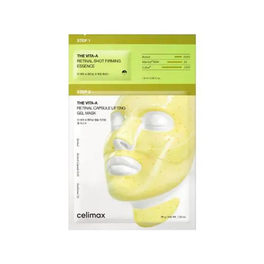 Celimax Vita-A Retinal Shot гидрогелевая маска 1 шт.