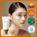SKIN1004 Madagascar Centella солнцезащитный крем 50 мл