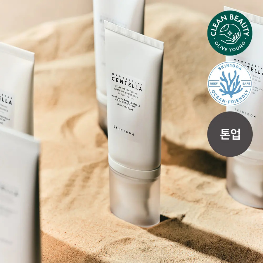 SKIN1004 Madagascar Centella Tone Brightening тонирующий солнцезащитный крем 50 мл