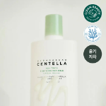 SKIN1004 Madagascar Centella Tea-Trica солнцезащитное молочко 50 мл