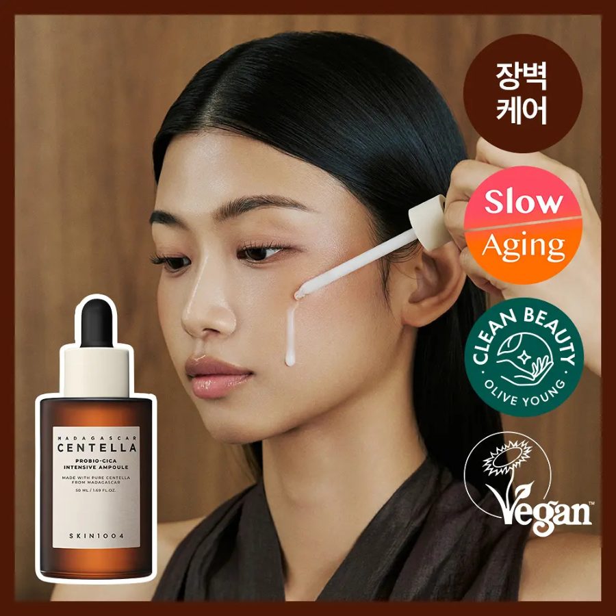 SKIN1004 Madagascar Centella Probio-Cica ампула 50 мл