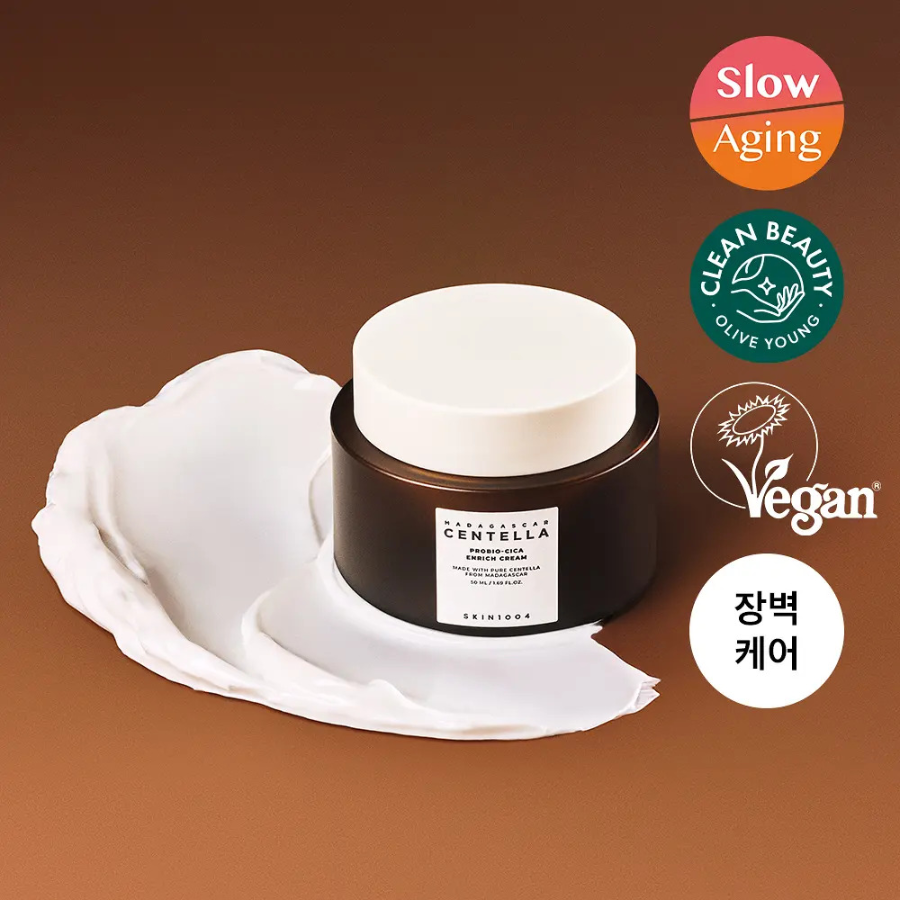 SKIN1004 Madagascar Centella Probio-Cica крем 50 мл