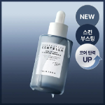SKIN1004 Madagascar Centella Hyalu-Teca ампула 50 мл