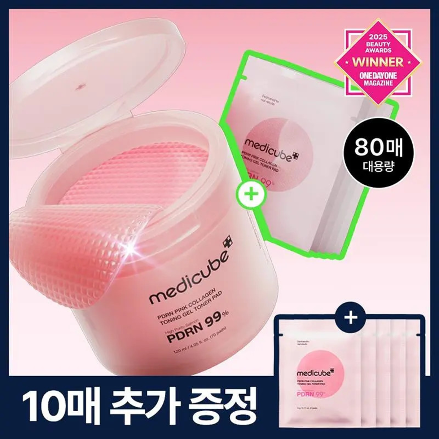 Набор Medicube PDRN Pink Collagen тонер-пэды 70 шт. + 10 шт.