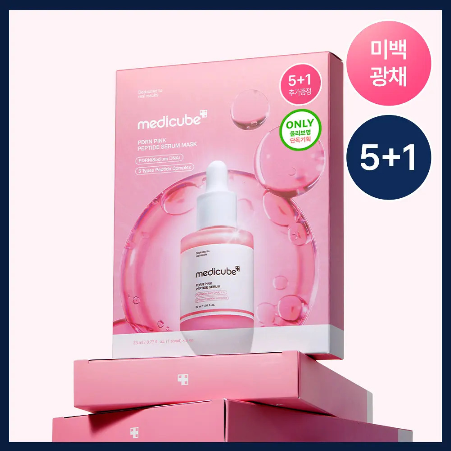 Набор Medicube PDRN Pink Peptide маска для лица 1 шт. + 5 шт.