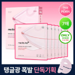 Medicube PDRN Pink Collagen гидрогелевая маска 7 шт.